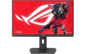 ASUS XG259CMS