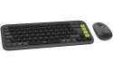 Logitech POP Icon Combo Graphite (CH Layout)